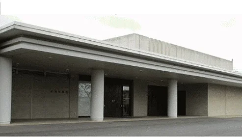 古河市の斎場
